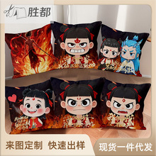 �ٶ���߸���������߅��˯���p�濿�|����diy���^�����ׂ�˯����