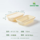 Nt-cf-750ml [0.72 yuan/set] [300 sets/box] [free shipping]