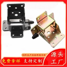 哇噢90度自锁折叠合页  家具五金 桌椅合页铰链 折叠桌五金配件