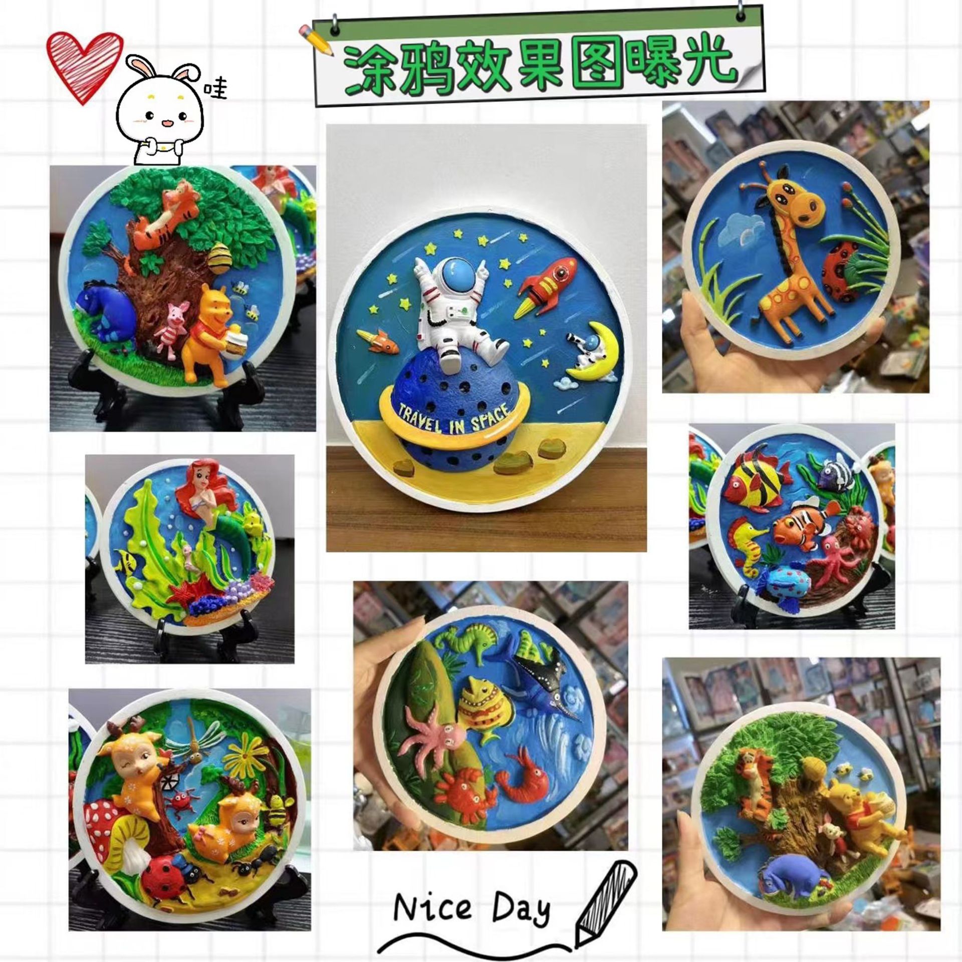 Set de pintura tridimensional DIY, yeso de sirena y dinosaurio, manualidad educativa - Mayorista