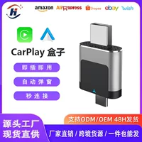 Проводная в беспроводную коробку Carplay Apple Android auto 2-в-1 умный соединенный автомобильный ящик