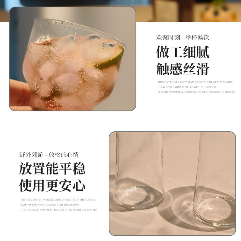 Tazas de vidrio de alto silicio de borosilicato de hielo taza de café americana bebida fría taza de bebida fría transparente taza de jugo de burbujas de boca ancha taza al por mayor