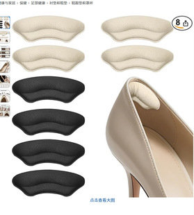 �羳��Ʒ��ĥ�_�������������ƤЬ�_�����aЬ�|�����䴽ӡ��Ů