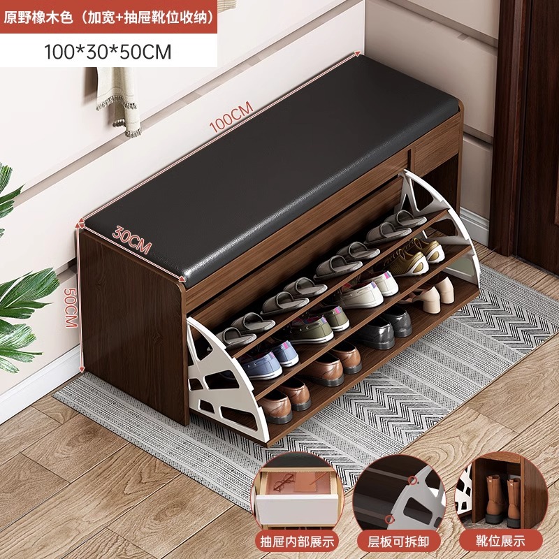 Porta de zapatos doméstica para sentarse y cambiar zapatos taburete de asiento taburete integrado multicapa volante almacenado en la puerta de entrada del gabinete de zapatos interior