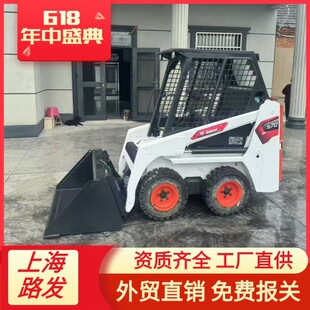 ����ɽ؈70��650��770���ƙCuesd sliding machine���Q����
