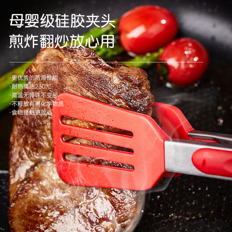 Clips de alimentos de silicona de acero inoxidable personalizados Hotpot Pan desayuno clips de alimentos parrilla frita clips filete herramientas de cocina
