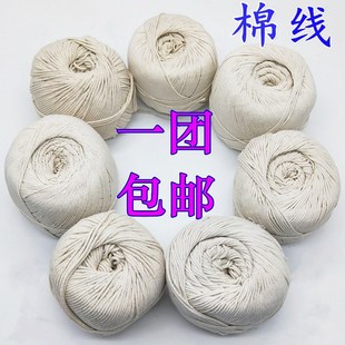 1-3mm�����޾��K���Ӿ����K������K �����K ë���K ���]