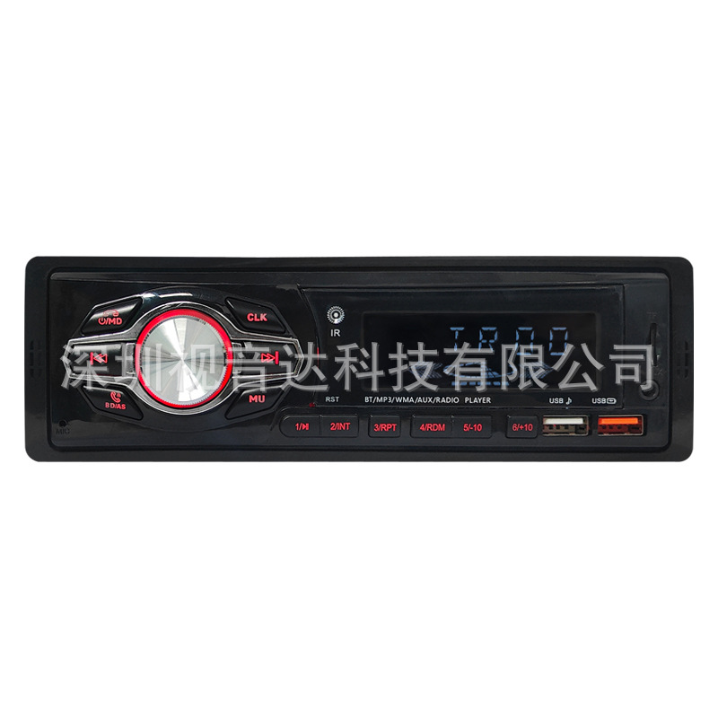 Reproductor de voz MP3 Bluetooth manos libres enchufable tarjeta TF Dual U sin pérdida de radio de música 632