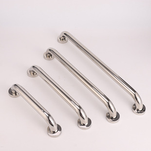 304 stainless steel 32 diameter barrier-free bathtub seat non-slip anti-fall safety armrest wall-mounted bathroom armrest