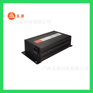 900W AGV���ܲ�܇ �o�˙C48V15A �U����늳س���� �m���L ������