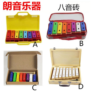 �W������8��K8���uľ��8���u8������