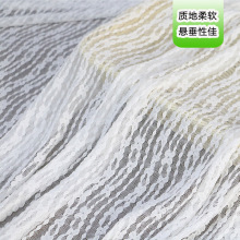 泡泡布蕾丝立体小花花边锦纶布料礼服日系diy黑白面料柔软弹力