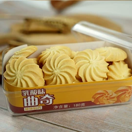 传统糕点;其他小点心;西式糕点