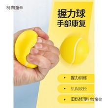 򿵏Ӗ˃ֲͯ呟ָȦ̫