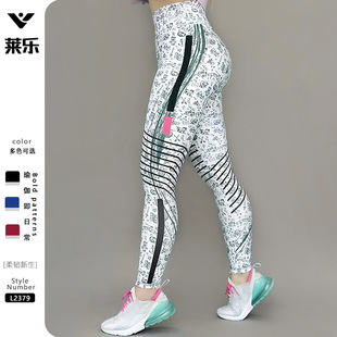 Cross-Border Hot-Selling Yoga Pants for Women, Tight-Fitting High-Waisted Butt-Lifting Leggings, Sports Fitness Pants, High-Elastic Printed Yoga Pants