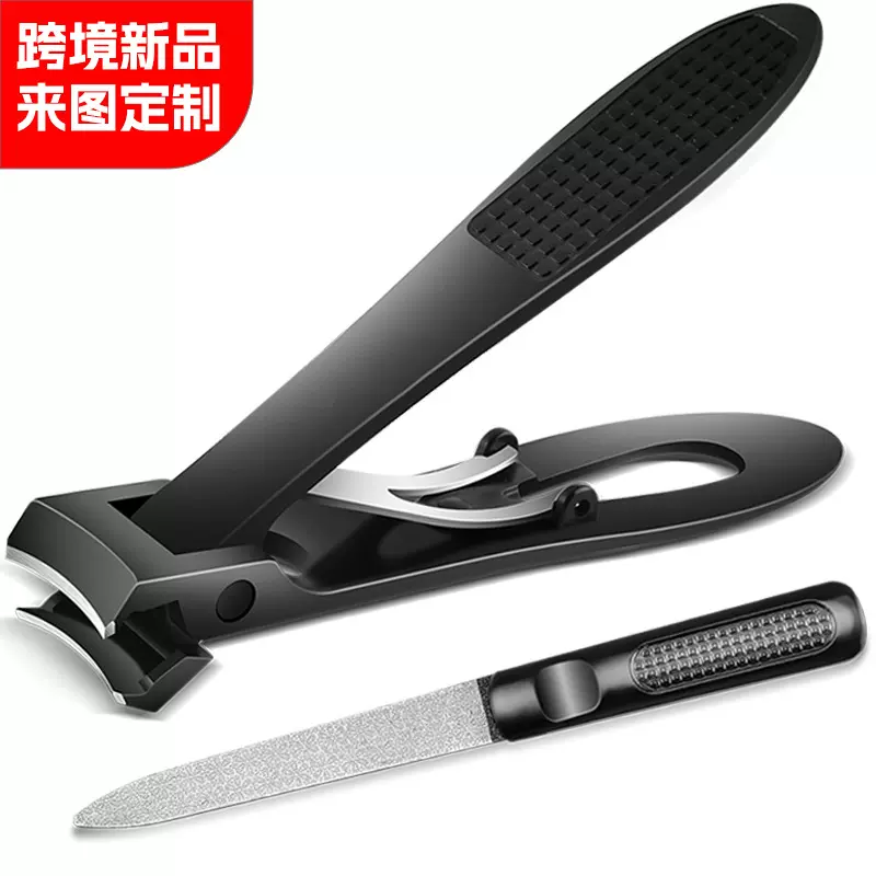 亚马逊跨境不锈钢大开口指甲钳粉末压铸指甲刀修甲剪美容工具套装