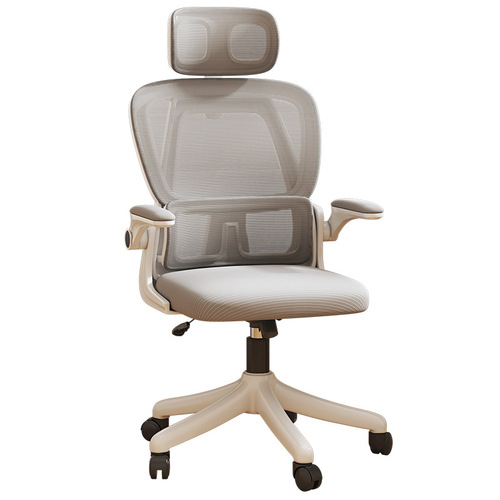 Sedentary office chair for home use, student study ergonomic chair, employee office liftable rotating simple computer chair
