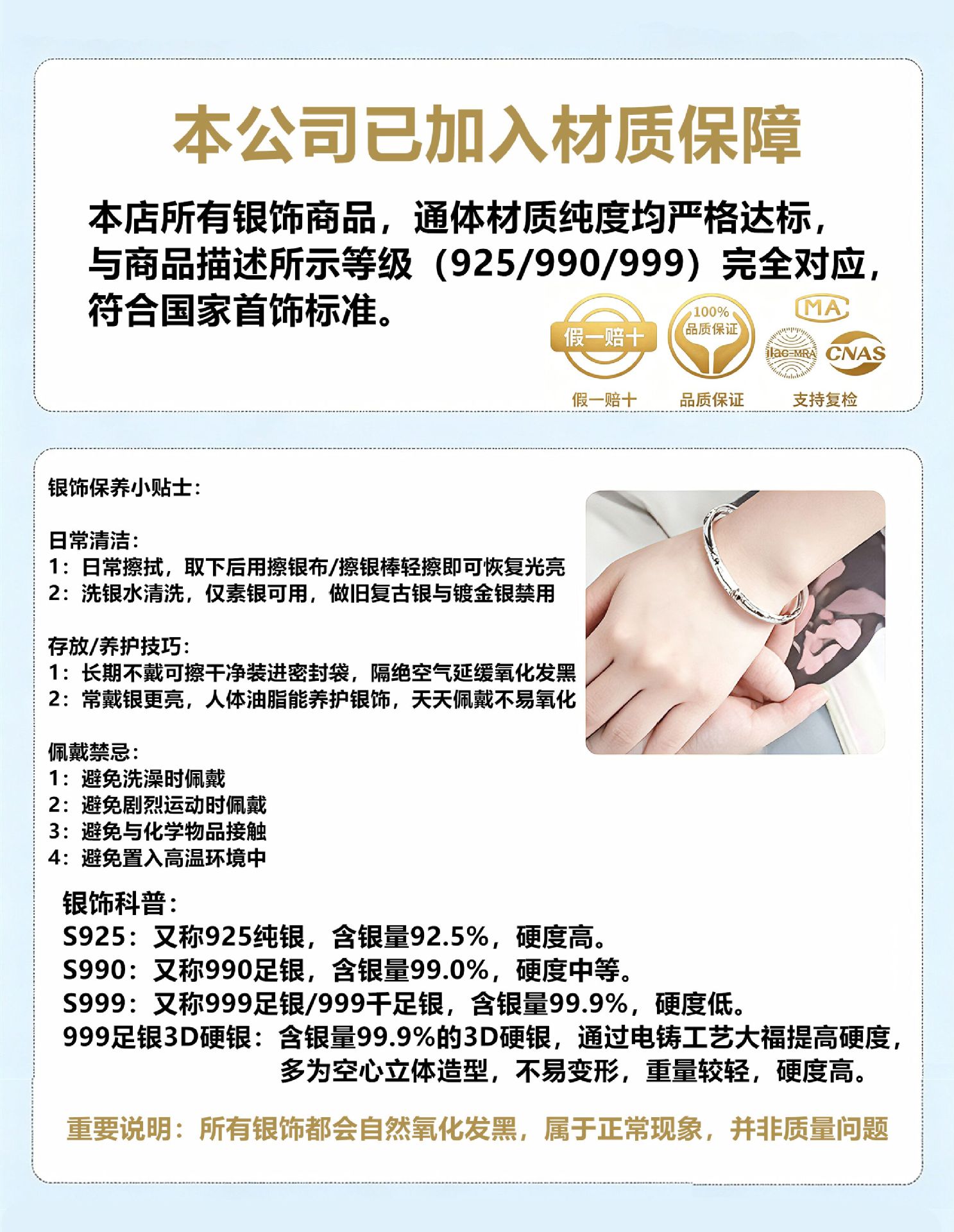 s999 pure silver bamboo knot disc small waist barrel bead crystal accessory for DIY woven bracelets and necklaces