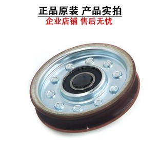 ������/����T��݆/ƫ���T��݆/�T��݆/94*19*6203