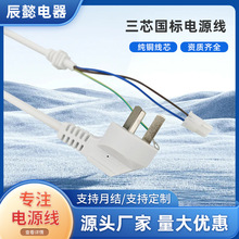 ��о�����Դ����5557VH���� +����+4.2�ӵ�Ƭ��ɫ���^��