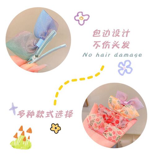 Gradient color three-dimensional hair clip for children's new polka dot Korean version that does not hurt hair top clip for girls, cute, sweet and versatile hair clip