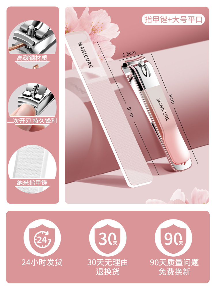 Herramientas en stock de pinzas de uñas caseras, ajuste de chatter, tijeras de uñas para hombres, fábrica de manicuras, pedicura image 17
