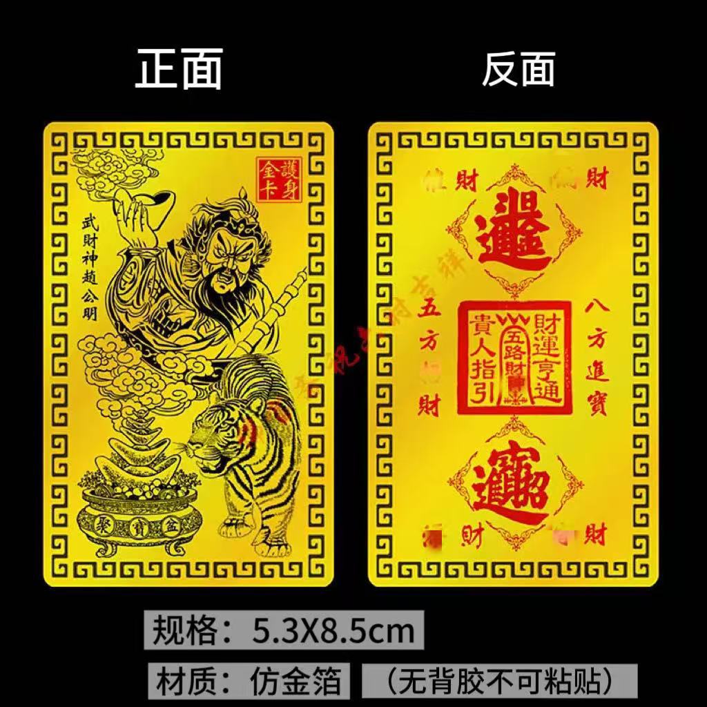微信图片_20250908105446_574_4