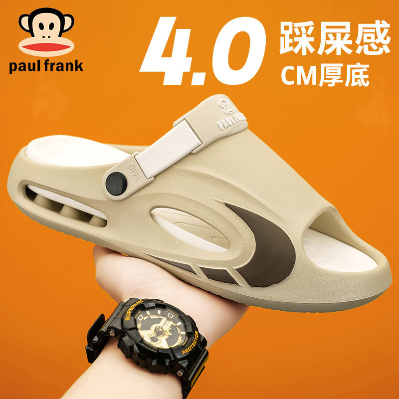 카키색 [고품질]