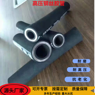 �V��Һ���͹�䓽z�������z��䓽z�p�@���z�ܸ߉�ݔˮ�z���͸��g