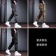 Spring and Summer plus size Leg Contrast Color Men's Casual Pants Trendy Brand Loose Thin Hong Kong Style Trendy All-match Work Pants for Men