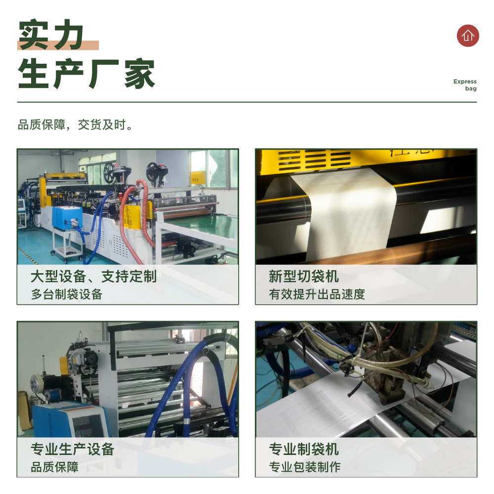 Bolsa de papel glasin translúcido blanco en stock bolsa autoadhesiva totalmente degradable bolsa de embalaje de papel de cera ecológica al por mayor