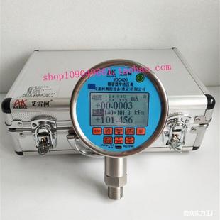 0.05������Ҹ߾��Ȕ��։����� ���ʽ��׼�� ���@��Չ���Ӌ