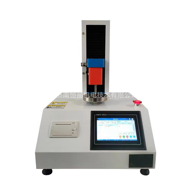 胶囊硬度测试仪带水印