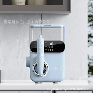 2025 New Cross-Border Household Desktop Tooth Rinser Customized Home Tooth Cleaner Oral Care Cleaning Teeth between Teeth