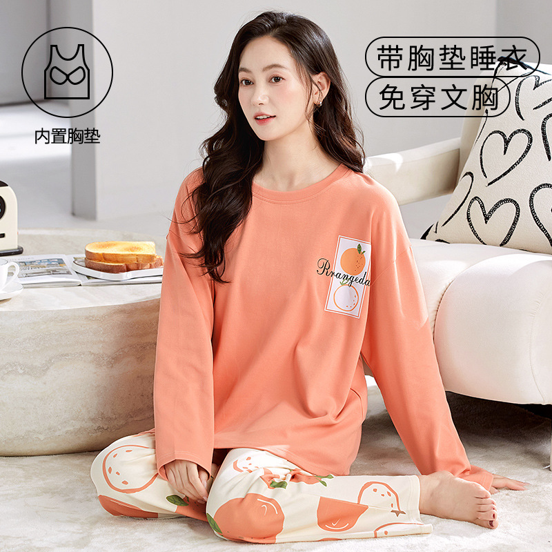 3057【가슴 패드 포함】속옷 착용 필요 없음