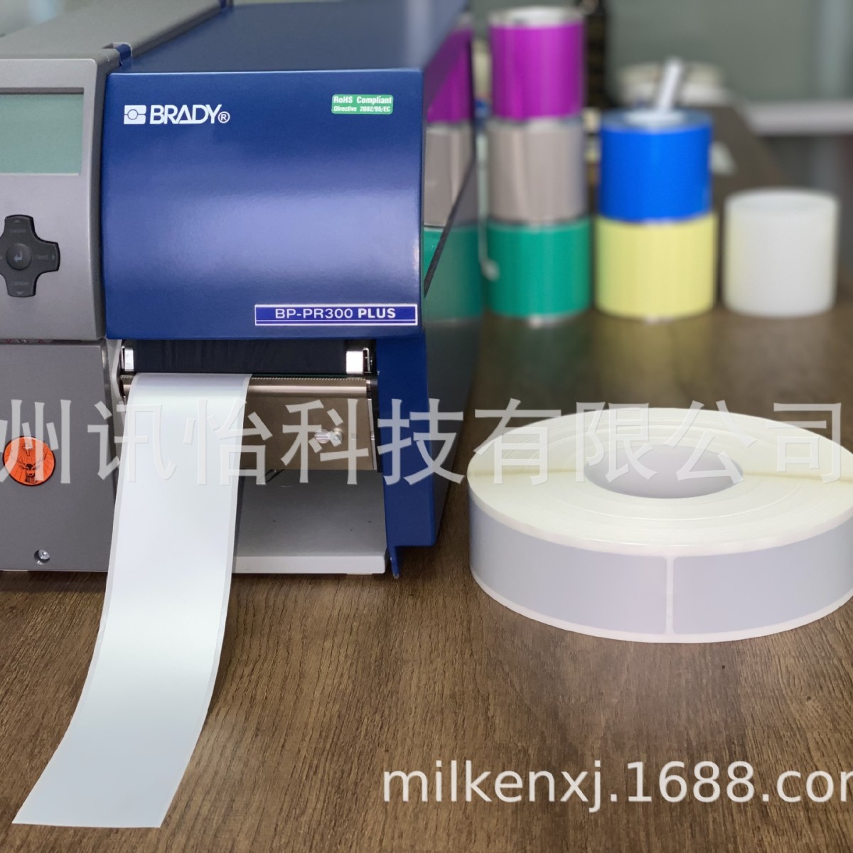 厂家非标江苏苏州供应3M染色标签印刷条码打印机标签印刷碳带厂