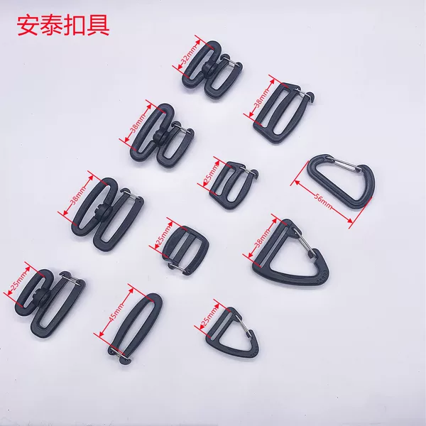 Outdoor Pet Bag Accessories Mountaineering Hook Plastic Hook Buckle Plastic 8-character Hook Rotating Wire Hook