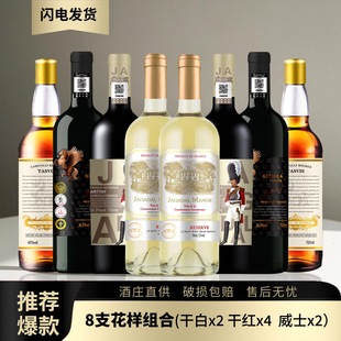 ��ׯֱ�����z�S˹8֧�M��[��ʿ��2ׯ���ɼt2�����ɼt2�ɰ�2]