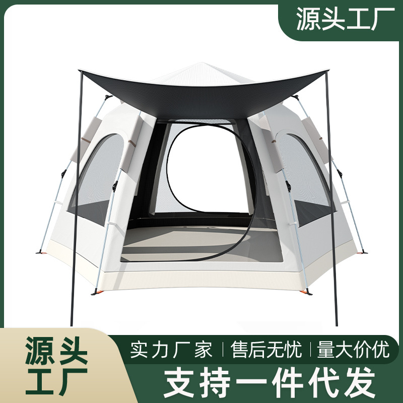 Outdoor camping tent outdoor picnic anti-equipment camping rain-proof full set of thick automatic folding portable