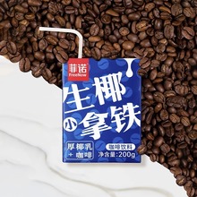 ZҬСF200g*12Ҭ̿ҬFblFُ