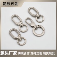 ����߷�Aβ�⾀���۹����T�ۿ����D耳׿��ƷDIY�Ʒ�Aβ�h��