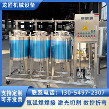 304CIP��ϴ�C ��Ϲܵ���ϴ�O�� �ԄӚ���ϵ�y CIP���Ԅ���ϴ��