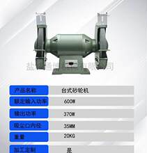 125mm150mm200mm250MM̨ʽɰ݆�C�Ԏ����m늄�ɰ ݆�C