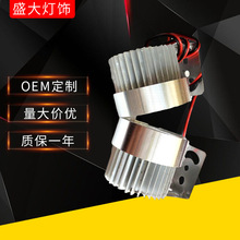 8�S�����l����LED�h���⎧���WĦ��܇늄�܇��݆܇����܇��ǰ���