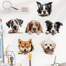 宠物斑点犬装饰贴画儿童房可爱动物贴画宠物店狗狗头像可移除墙贴