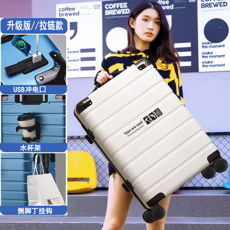 USB 충전 포트 + 접이식 컵홀더 + 사이드 후크 - 아이보리 화이트