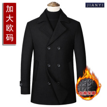 秋冬新款欧码男式羊毛呢子风衣双排扣翻领中长款毛呢男风衣男外套