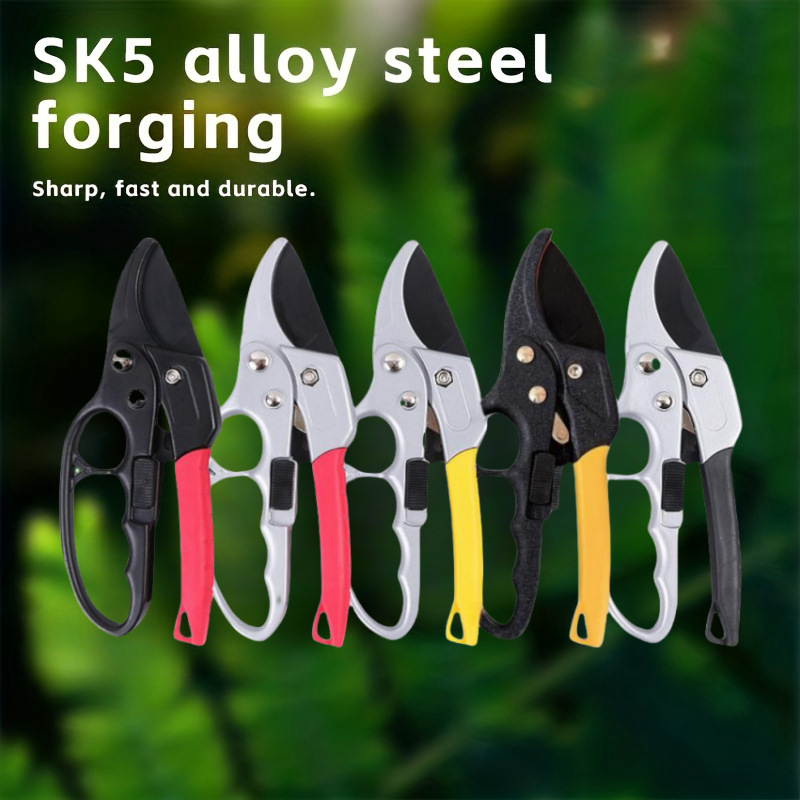 园林工具修枝剪采摘剪刀可单手操作园林剪内置弹簧干枝硬枝修剪