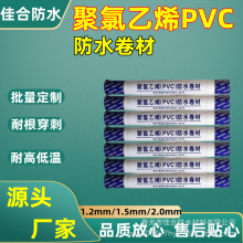 ϩPVCˮĸ߷NLGL͸P