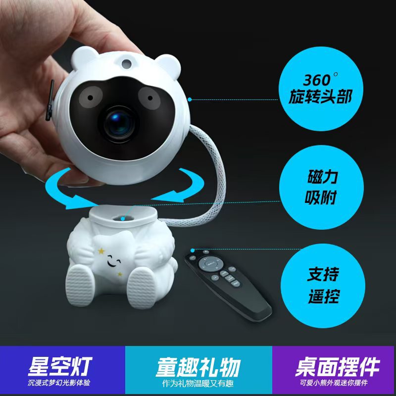 クロスボーダーミニレーザー宇宙飛行士星空投影ランプスターギターカスミスカスティーデスクトップランプ宇宙飛行士星雲ランプ|undefined